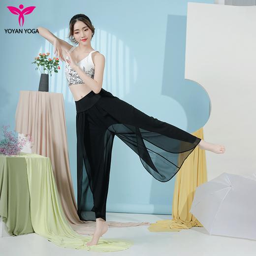 悠妍女神印花运动瑜伽胸衣套装XY22152+KZ22253/22242/KZ02297 商品图2