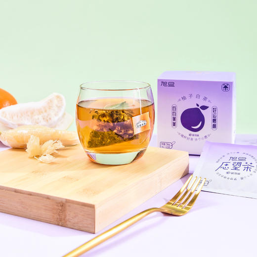 【宜昌助农馆】旭旦愿望茶  柚子白茶  袋泡茶  3g*12袋/盒 商品图4