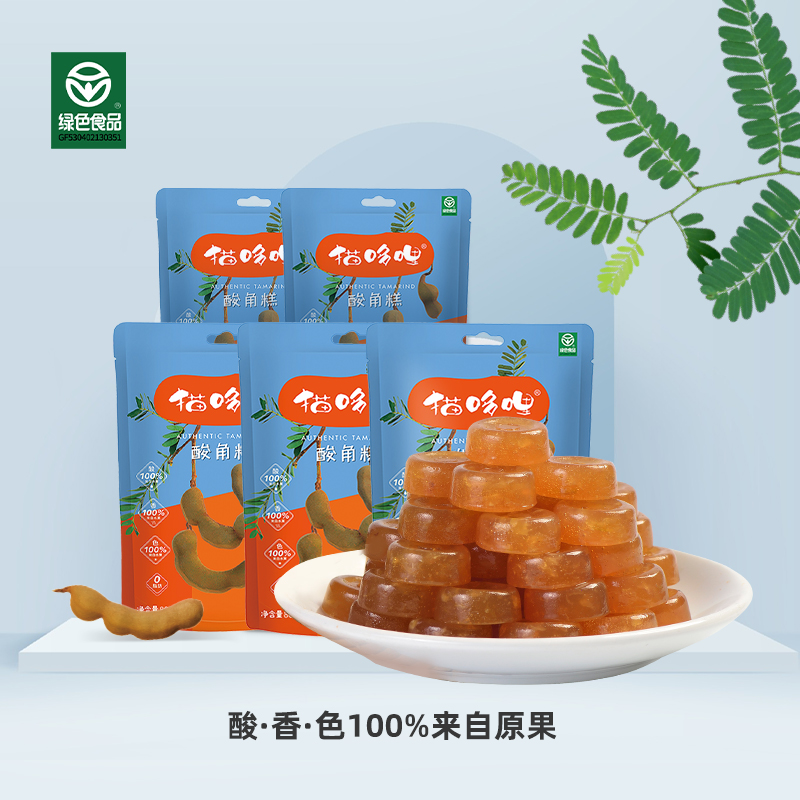 猫哆哩果糕袋装系列