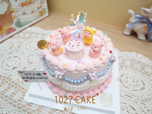 1027CAKE | 粉色系 猪猪蛋糕  复古花边 商品图1