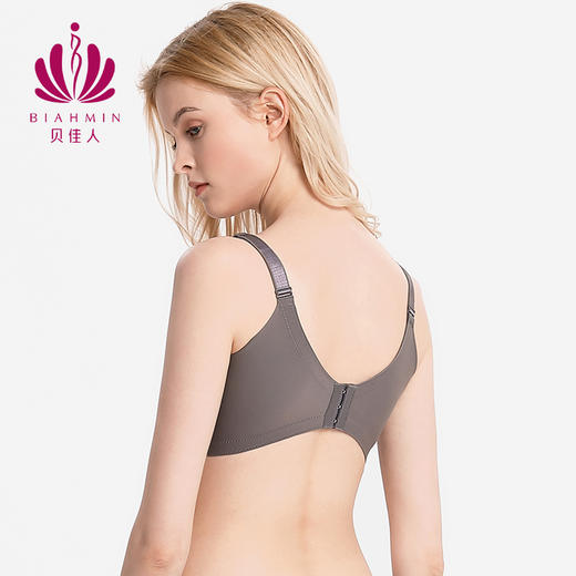 贝佳人款内衣女全罩杯裸感舒适无钢圈文胸光面无痕抹胸式BW952009 商品图2