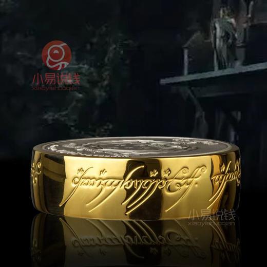 【现货】指环王至尊魔戒，3D立体纪念币！3盎司纯银 商品图2