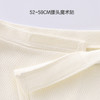英氏-内衣类（秋）G3自然吸湿速干扣裤奶白, 52CM 商品缩略图1