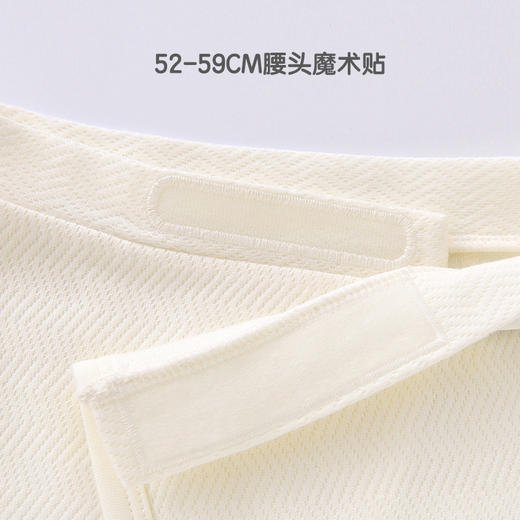 英氏-内衣类（秋）G3自然吸湿速干扣裤奶白, 52CM 商品图1