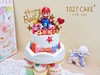 1027CAKE | 旋转木马蛋糕  马里奥主题 商品缩略图2
