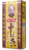 【亚欧超市】王守义十三香45g/盒 商品缩略图1