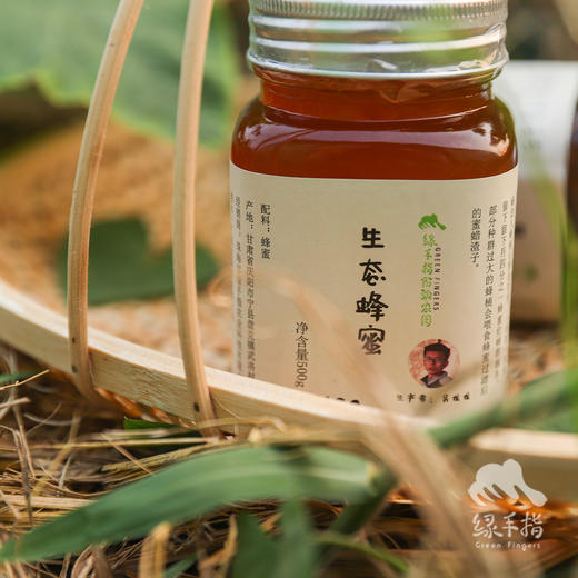 生态蜂蜜 | 合作生产 * Eco- honey | Coproducted 商品图0