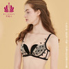 贝佳人文胸3/4中厚杯新款小胸聚拢抬托内衣透气胸罩BW912050 商品缩略图1