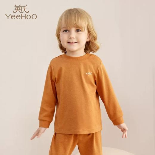 英氏-内衣类（秋）F2山林双35杏套衣浅杏仁, 80CM 商品图3