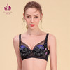 贝佳人文胸大码内衣夏季超薄款女胸罩防凸点透气大胸显小BW932102 商品缩略图1
