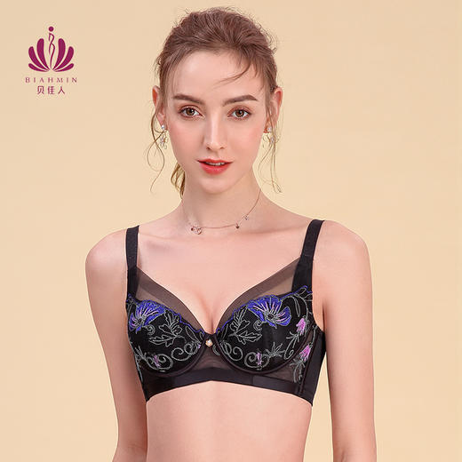 贝佳人文胸大码内衣夏季超薄款女胸罩防凸点透气大胸显小BW932102 商品图1