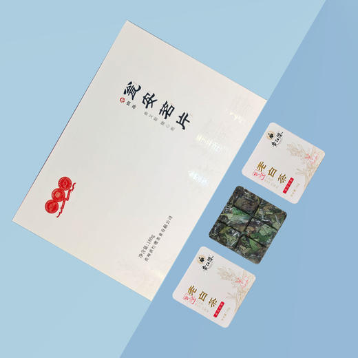 黄红缨 新品上市 瓮安茗片 商品图3