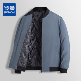【90白鸭绒】罗蒙羽绒服男士短款棒球领纯色夹克羽绒外套冬