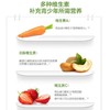 【618会员提前购】汤臣倍健青少年儿童多种维生素咀嚼片（11-17岁） 商品缩略图2