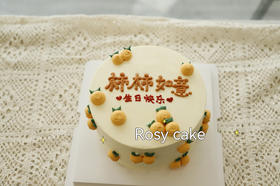 柿柿如意款（默认不改字）