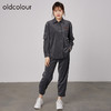 oldcolour春秋商场同款宽松显瘦气质休闲套装N34141432 商品缩略图0