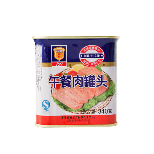 【亚欧超市】梅林午餐肉340g/听 商品图0