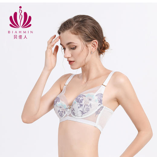 贝佳人文胸大码内衣超薄杯透气大胸显小夏季薄款蕾丝BW932001 商品图3