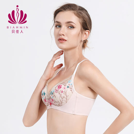 贝佳人文胸胸罩小胸聚拢舒适上托内衣无钢圈3d软支撑BW952051 商品图3