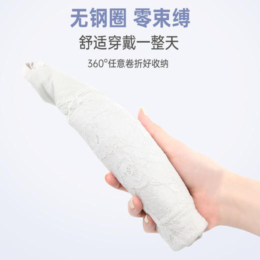 贝佳人薄杯文胸3/4杯舒适无钢圈上托聚拢稳固内衣女BW952008 商品图1