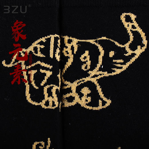 【任选6双99.5】秋冬女款长筒金线提花东方祥瑞敦煌壁画冬季长邦女袜 商品图3