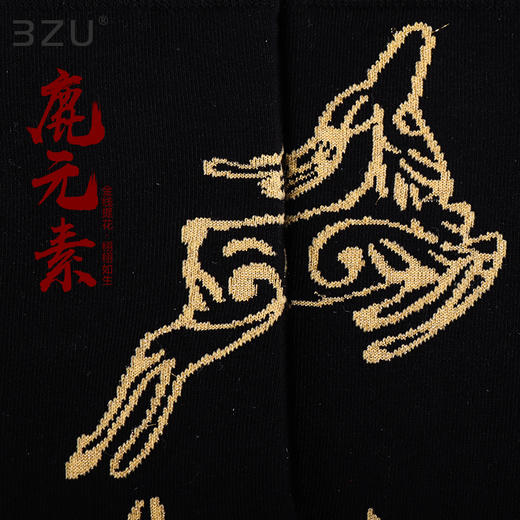 【任选6双99.5】秋冬女款长筒金线提花东方祥瑞敦煌壁画冬季长邦女袜 商品图4