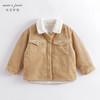 马克珍妮冬装新款 男童灯芯绒加绒保暖外套 儿童棉衣221623 商品缩略图0