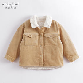 马克珍妮冬装新款 男童灯芯绒加绒保暖外套 儿童棉衣221623