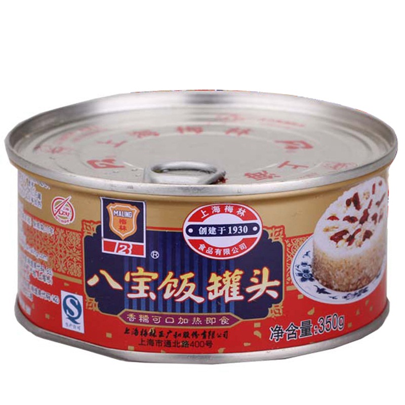 【亚欧超市】梅林八宝饭350G/听