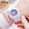 迪士尼（Disney）运动手表多功能电子表MK-15057  XHR 商品缩略图0