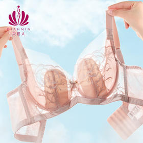 贝佳人文胸深V超薄杯包容软钢圈上托大胸显小内衣女BW932017