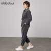 oldcolour春秋商场同款宽松显瘦气质休闲套装N34141432 商品缩略图1