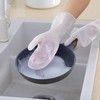 蔓妙多功能魔术刷家务塑胶手套 商品缩略图1