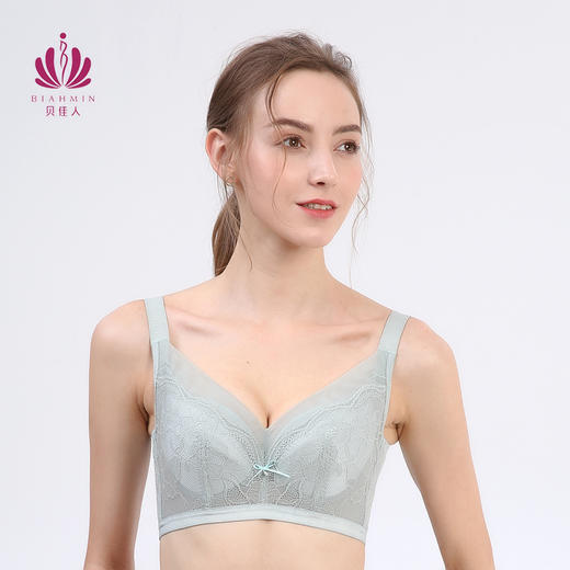 贝佳人文胸新款大码内衣全罩杯夏季薄款女深V大包容胸罩BW982101 商品图1