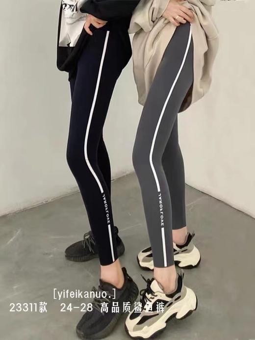 依菲咔诺女童裤子5592（3） 商品图0