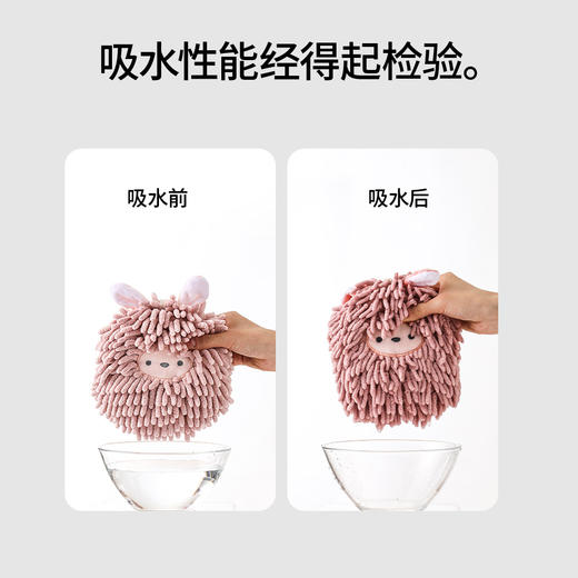 FaSoLa擦手球厨房不掉毛抹布浴室吸水擦手巾加厚清洁速干毛巾 商品图2