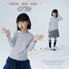 【单品爆款 两件包邮】龙之涵 亲子款德绒条纹打底衫 90-175码 22年新款秋冬保暖神器 舒适百搭  婴幼儿A类标准 抗静电 商品缩略图1
