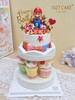 1027CAKE | 旋转木马蛋糕  马里奥主题 商品缩略图0