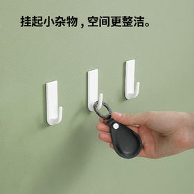 FaSoLa挂钩免打孔浴室无痕粘胶卫生间厨房门后墙壁毛巾粘钩