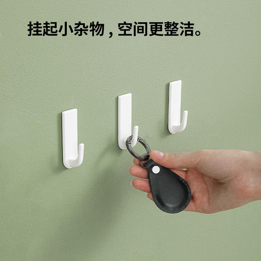 FaSoLa挂钩免打孔浴室无痕粘胶卫生间厨房门后墙壁毛巾粘钩 商品图0