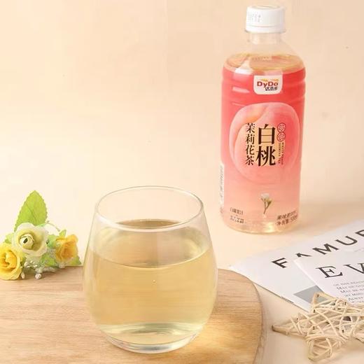 达亦多dydo|柚子红茶饮料500ml 商品图0