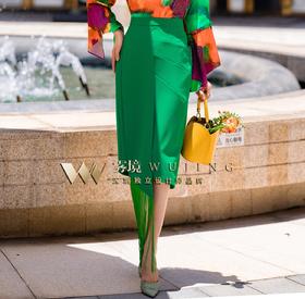 2202163 橙黄绿意 定制水晶乱麻 半裙 雾境