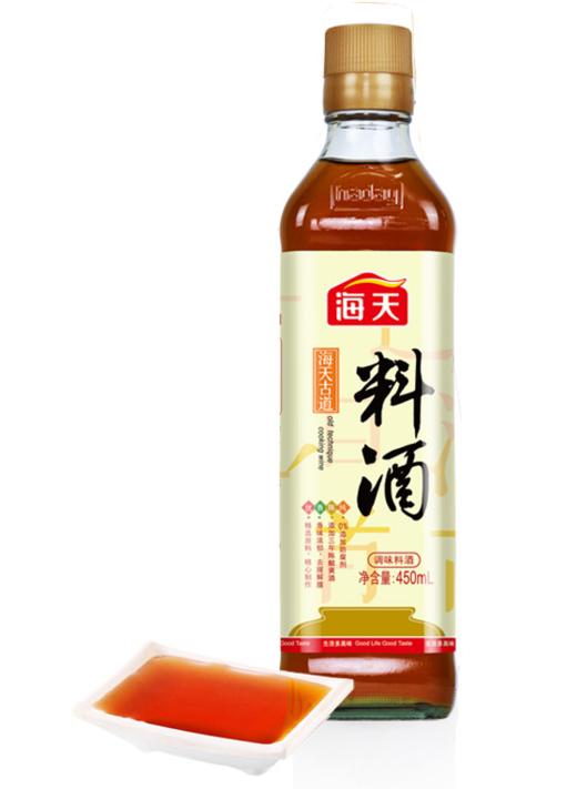 【亚欧超市】海天古道料酒450ml/瓶 商品图1