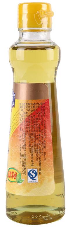 【亚欧超市】福达坊花椒油180ml/瓶 商品图2