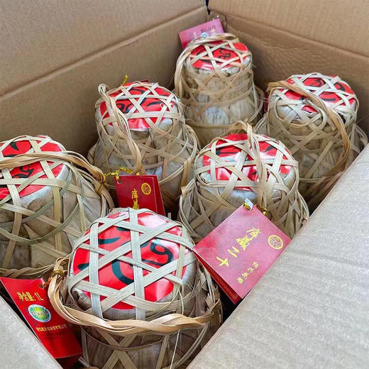 【绍兴花雕·20年陈】🥃绍兴花雕名满天下，传统工艺·匠心制造！这个秋冬与你相约！味醇香浓·芳香馥郁，清甜！酒韵地道，回味悠长！还有～吃蟹🦀️必备[社会社会][社会社会] 商品图8