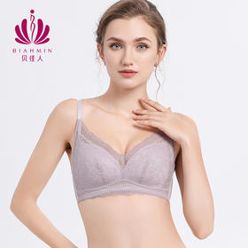 贝佳人文胸新款薄款女小胸聚拢胸罩舒适无钢圈内衣BW952054