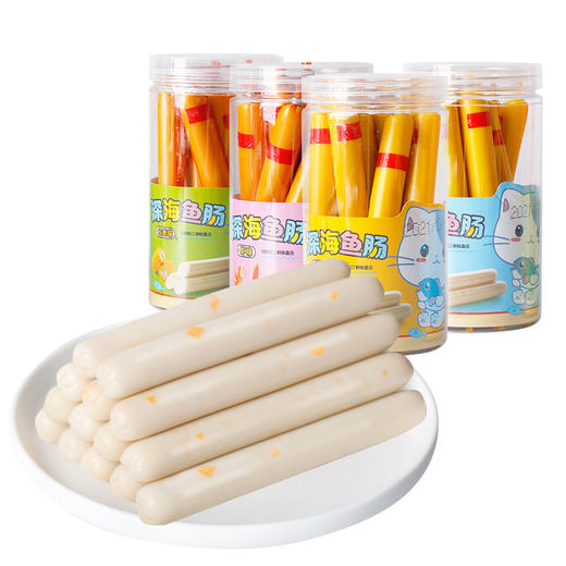 「4款口味！一桶10支装」原味玉米虾味芝士味鱼肠10支桶装休闲零食鱼肠150g 商品图4