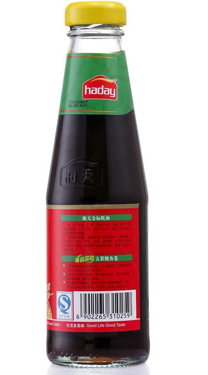 【亚欧超市】海天金标蚝油265g/瓶 商品图3