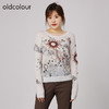 oldcolour2021秋商场同款圆领长袖气质针织套头衫女通勤N34052454 商品缩略图0