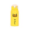 B.Duck小黄鸭精品316L保温杯650ml BP5206904 商品缩略图3